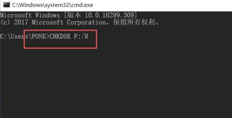 Win10系統在復制文件的時候出現錯誤0x8007045d 由于i/o設備錯誤怎么辦？