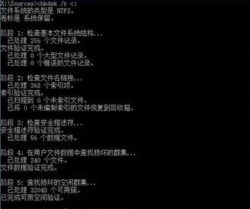 怎么使用U盤制作Win10系統修復工具?