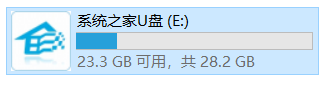 聯想電腦怎么裝win7系統？U盤裝lenovo win7 32位詳細圖文教程