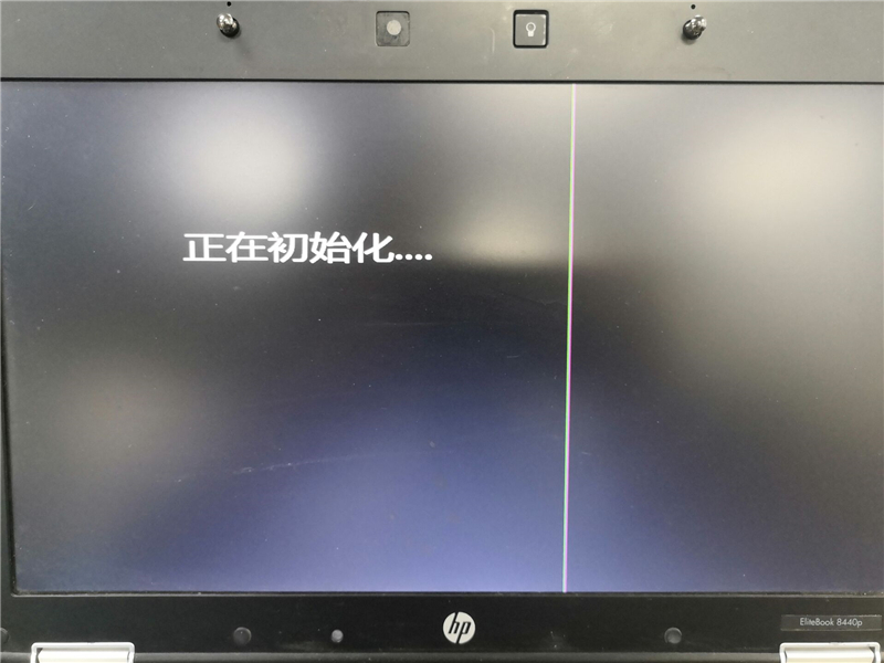 U盤(pán)怎么裝WinXP系統(tǒng)？U盤(pán)裝深度winXP系統(tǒng)詳細(xì)圖文教程