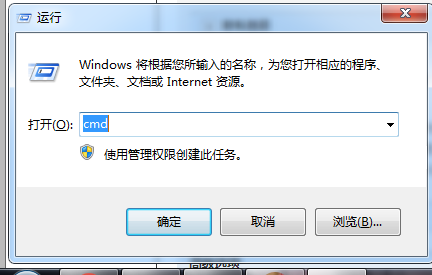 Win7系統怎么配置JDK環境變量？