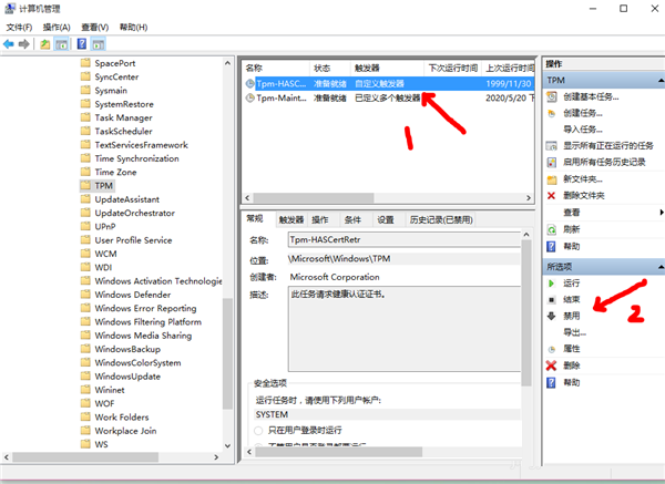 Win10鼠標(biāo)亂飛亂跳是什么原因？