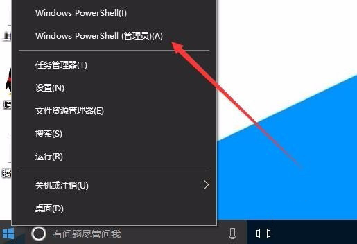 Win10激活未成功:提示0x803f7001錯誤代碼怎么辦？