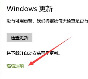 Win10怎么安裝回原來的IE瀏覽器？