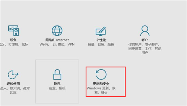 Win10怎么安裝回原來的IE瀏覽器？