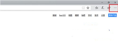 Win10網頁兼容性怎么設置？Win10找不到兼容性設置