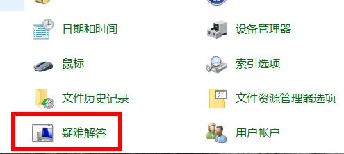 Win10 21H1更新失敗了該怎么辦？