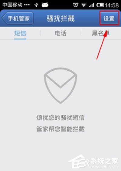 支付寶如何看是否通過實(shí)名認(rèn)證 要怎么看支付寶是否通過實(shí)名認(rèn)證