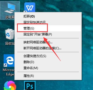 Win10最新漏洞補(bǔ)丁不更新怎么解決？