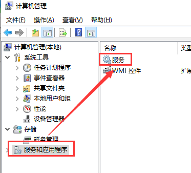 Win10最新漏洞補(bǔ)丁不更新怎么解決？