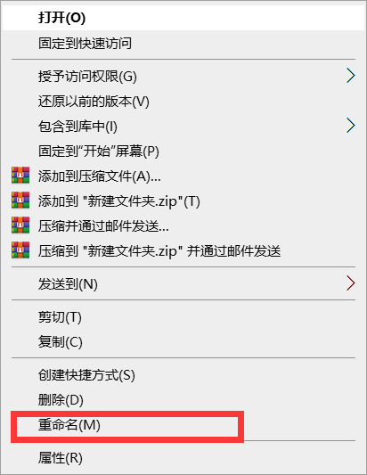 Win10電腦桌面圖標怎么隱藏？Win10電腦快速隱藏桌面圖標方法教學