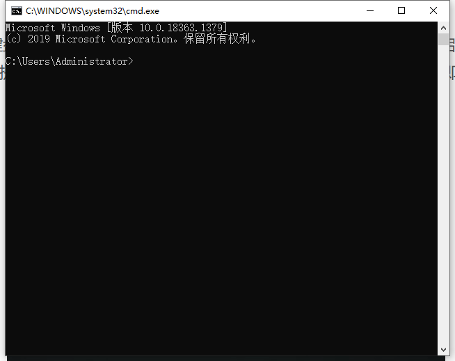 Win10系統怎么使用cmd命令安裝?教你一招快速使用cmd命安裝Win10電腦系統