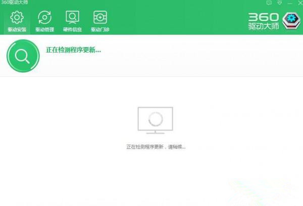 Win10網(wǎng)絡(luò)適配器沒有wifi選項怎么辦?
