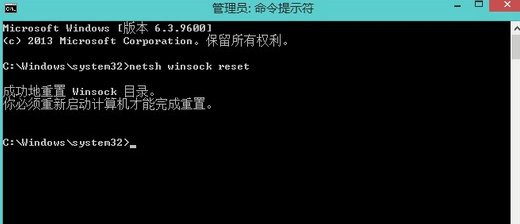 Win10網(wǎng)絡適配器顯示未連接怎么解決?