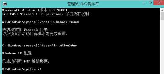 Win10網(wǎng)絡適配器顯示未連接怎么解決?