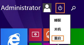 Win10網(wǎng)絡適配器顯示未連接怎么解決?
