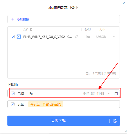 win10系統重置卡住了怎么辦？
