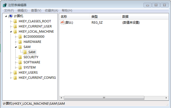 Win7怎么刪除Guest賬戶？