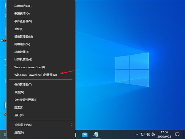 Win10 DNS異常上不了網該怎么辦？