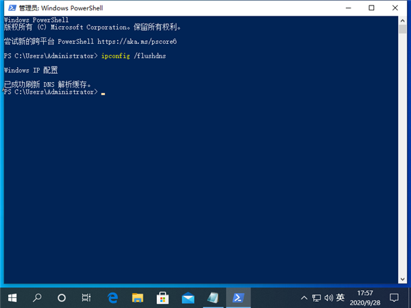 Win10 DNS異常上不了網該怎么辦？