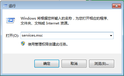 Win8系統(tǒng)驅(qū)動(dòng)安裝提示數(shù)據(jù)無效怎么解決?