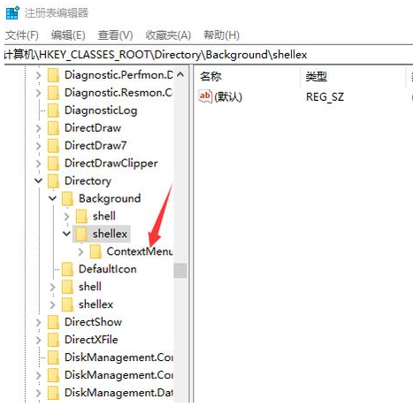 Win10系統不能新建文件夾該怎么解決？