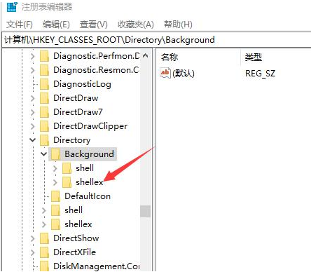 Win10系統不能新建文件夾該怎么解決？
