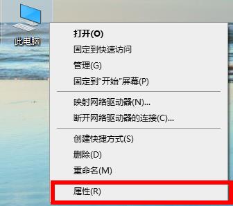 Win10 2004系統顯卡驅動報錯怎么解決？