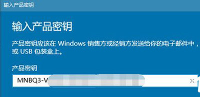 Win10系統更新提示某些設置由你的組織來管理如何解決？