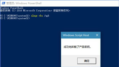 Win10系統更新提示某些設置由你的組織來管理如何解決？