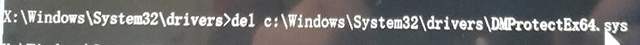 Win10系統無法開機后提示“自動修復”無法修復你的電腦該怎么辦？