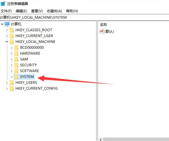 Win10電腦截圖黑屏怎么辦？