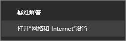 華碩筆記本電腦Win10專業版局域網共享文件夾怎么設置？