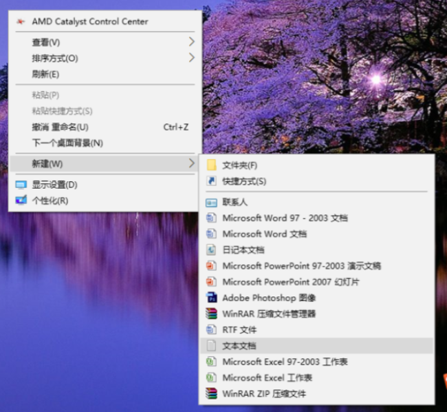 Win10系統(tǒng)exe文件打不開(kāi)怎么辦?Win10系統(tǒng)打開(kāi)exe文件的方法