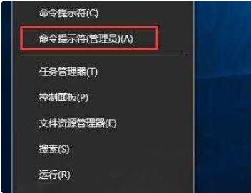 Win10系統(tǒng)exe文件打不開(kāi)怎么辦?Win10系統(tǒng)打開(kāi)exe文件的方法