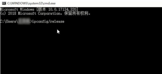 Win10電腦以太網(wǎng)沒有有效的ip配置怎么辦？Win10電腦以太網(wǎng)沒有有效的ip配置解決辦法