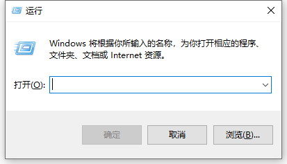 Win10電腦以太網(wǎng)沒有有效的ip配置怎么辦？Win10電腦以太網(wǎng)沒有有效的ip配置解決辦法