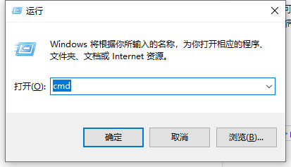 Win10電腦以太網(wǎng)沒有有效的ip配置怎么辦？Win10電腦以太網(wǎng)沒有有效的ip配置解決辦法