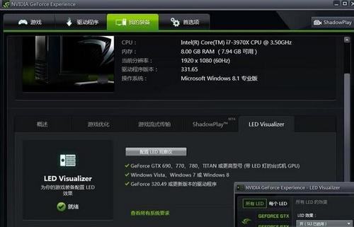 Win10顯卡驅動降級怎么操作？