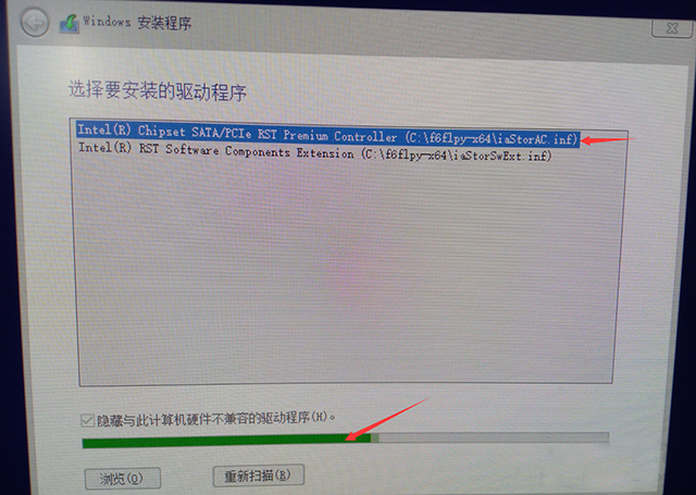 為什么聯想筆記本安裝原版Win10系統卻無法識別固態硬盤?