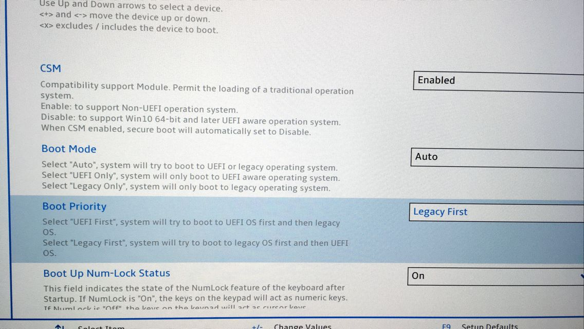 新購買的硬盤裝win7系統進不去系統怎么辦？