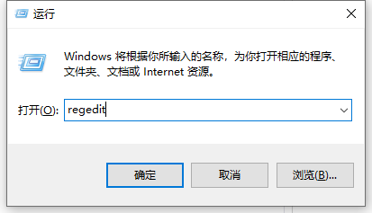 怎么查看Win10產(chǎn)品的序列號?Win10產(chǎn)品序列號查詢方法