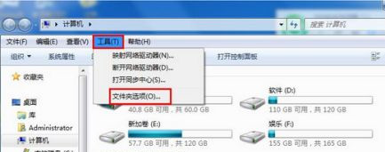 怎么自定義Win7系統(tǒng)開(kāi)機(jī)畫(huà)面?