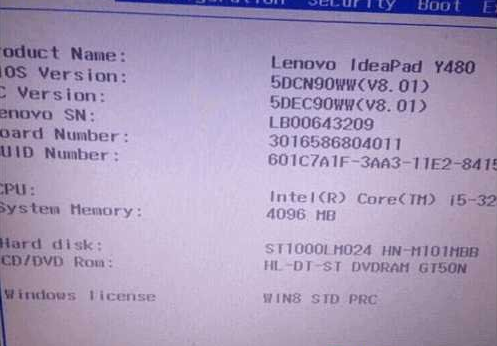 開機(jī)黑屏顯示windowssystem32winload.efi錯(cuò)誤怎么解決？