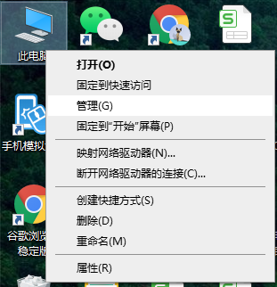 Win10電腦怎么設(shè)置定時(shí)關(guān)機(jī)?電腦定時(shí)關(guān)機(jī)設(shè)置步驟