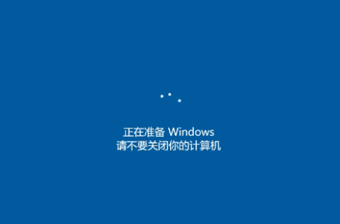 Win10系統(tǒng)重置和重裝電腦系統(tǒng)有什么區(qū)別?