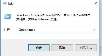 如何鎖定Win10開(kāi)始屏幕布局？