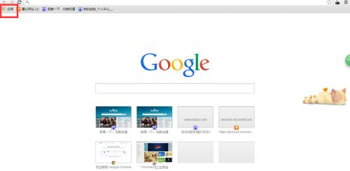 Win10系統(tǒng)chrome擴展程序安裝一直提示檢查怎么處理?