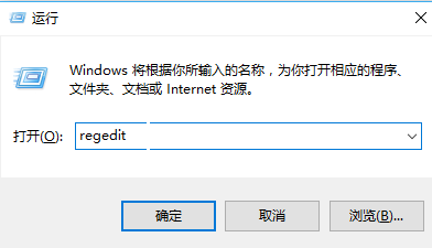 Win10系統(tǒng)怎么設(shè)置點擊任務(wù)欄程序圖標(biāo)就能直接切換程序窗口?