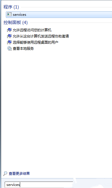 筆記本W(wǎng)in7系統(tǒng)無(wú)法開啟系統(tǒng)還原功能怎么辦？